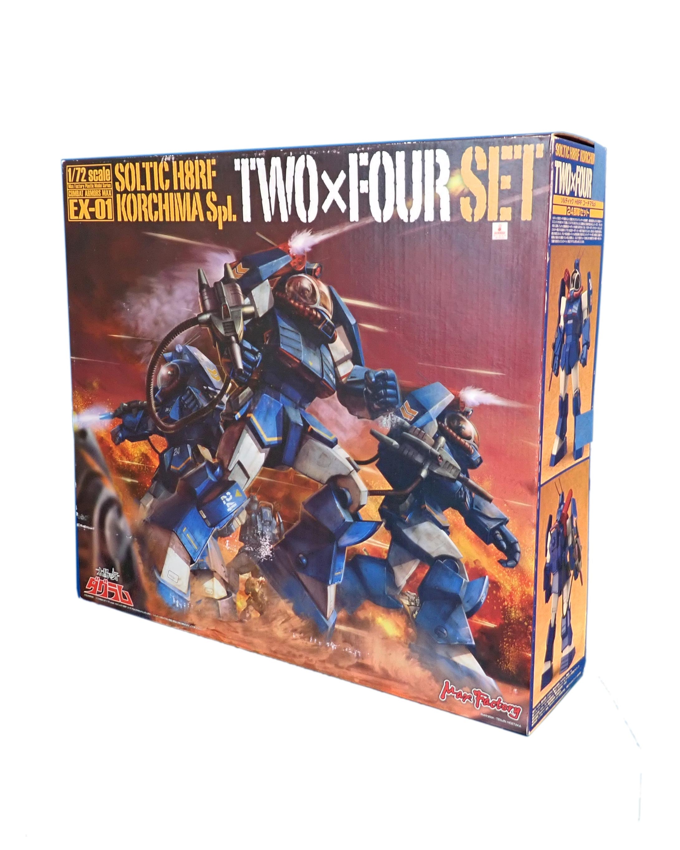 Combat Armors Max Soltic H8RF Korchima Spl. Two x Four Set [Pre-Owned]