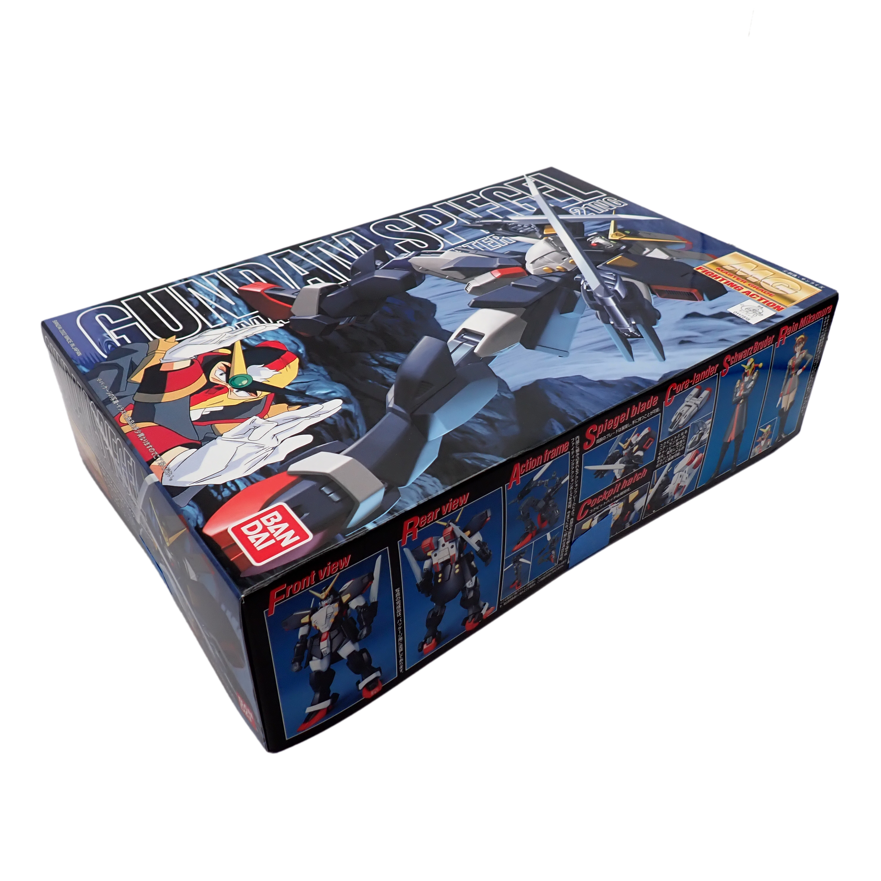 GF13-021NG Gundam Spiegel - Bandai MG