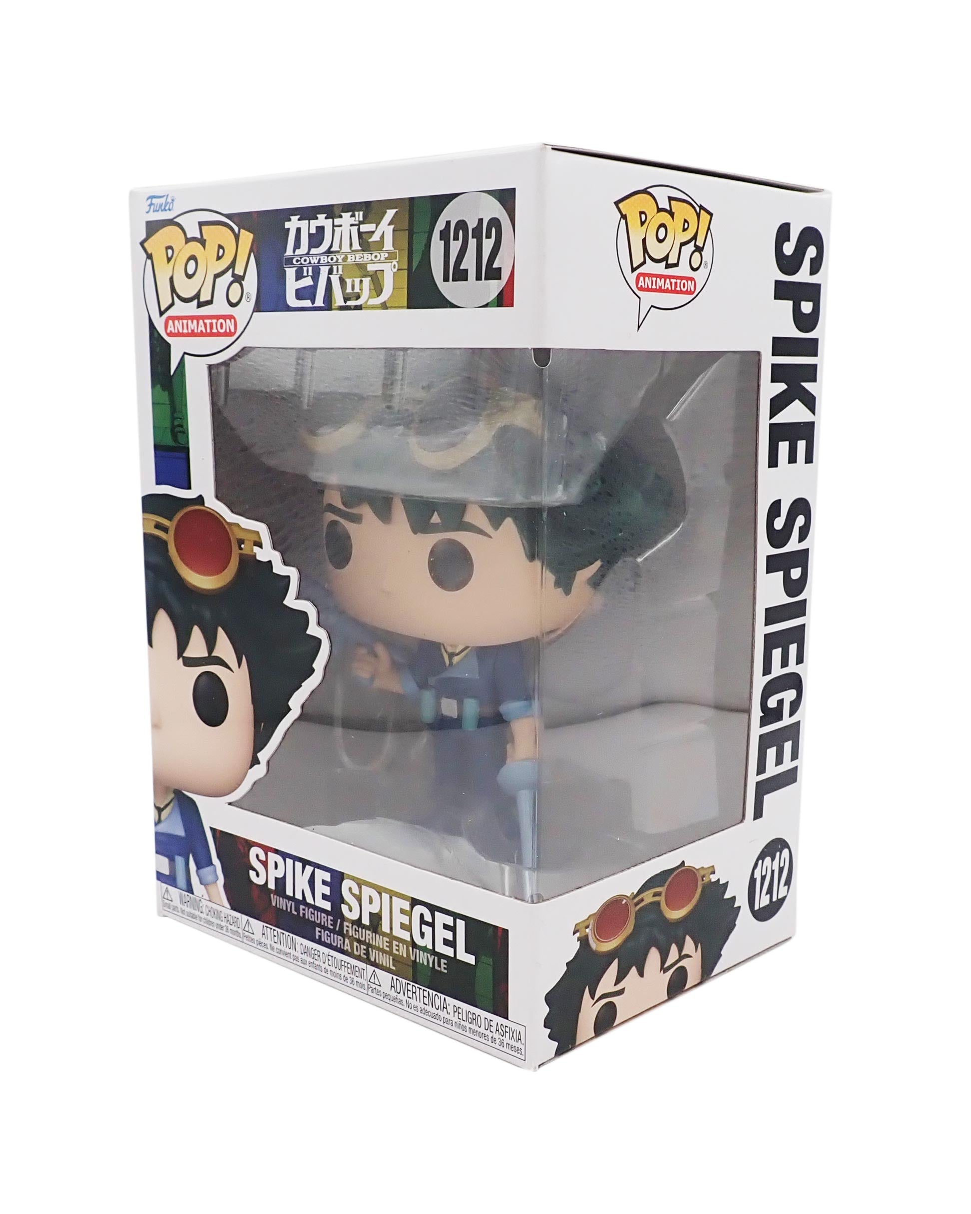 Spike Spiegel - POP! #1212