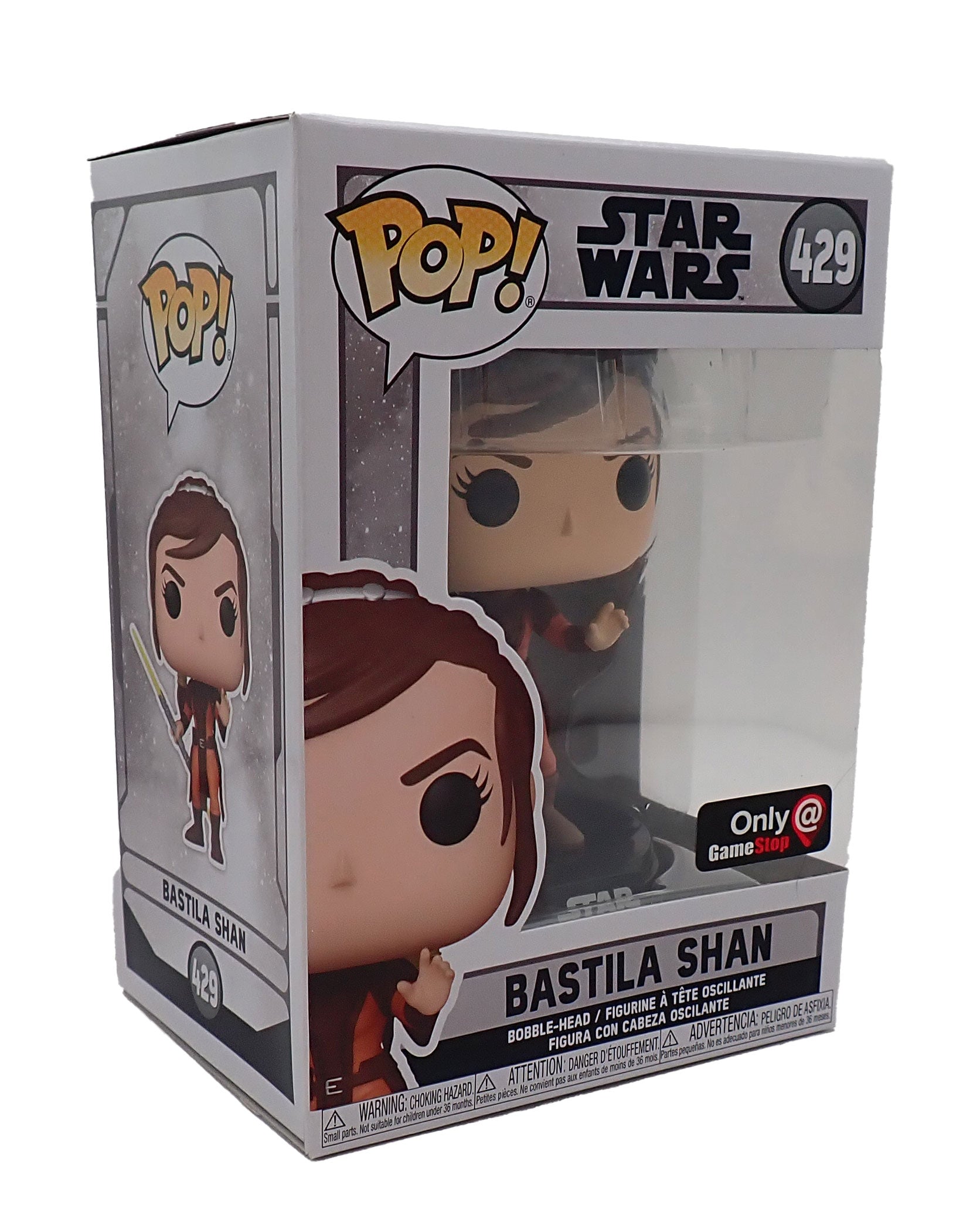 Star Wars Gaming Greats Collector Box (Revan and Bastila) - POP! #429 POP! #430