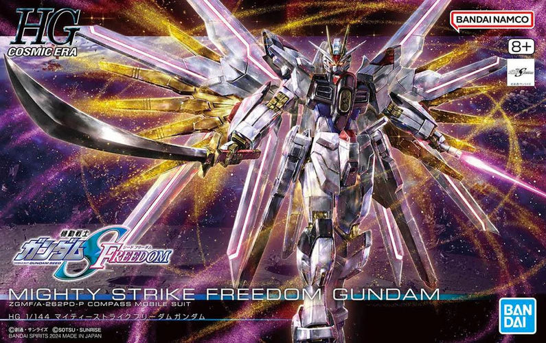 HGCE ZGMF/A-262PD-P Mighty Strike Freedom Gundam