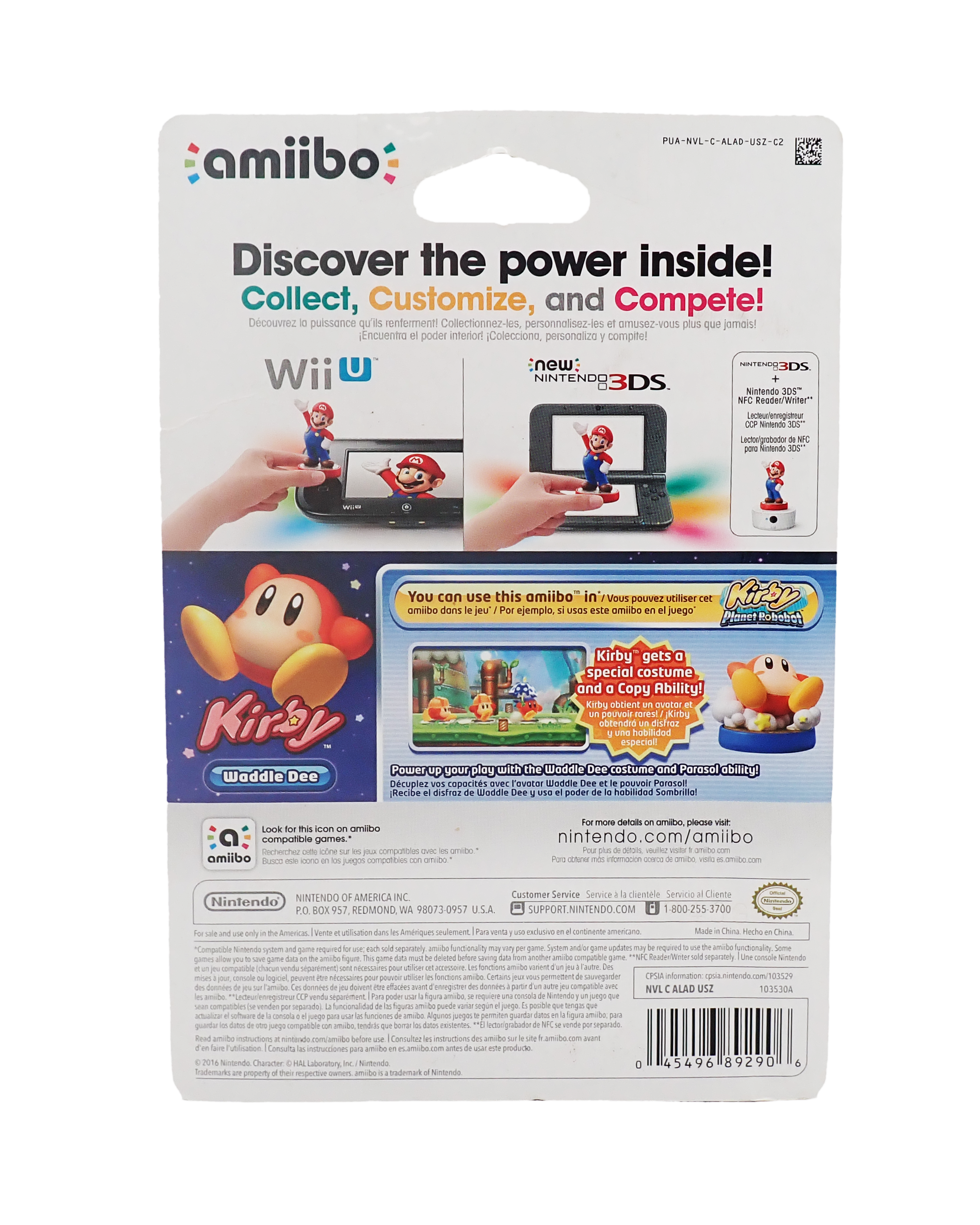 Waddle Dee - amiibo