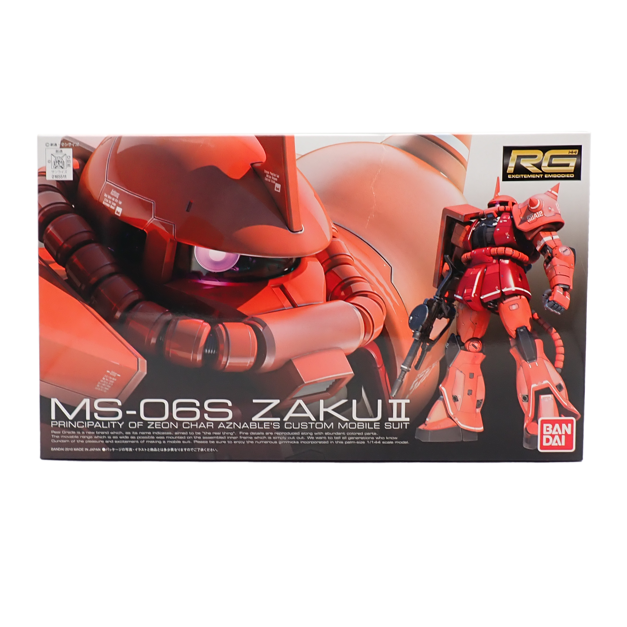 MS- 06S Zaku II - Bandai RG 02