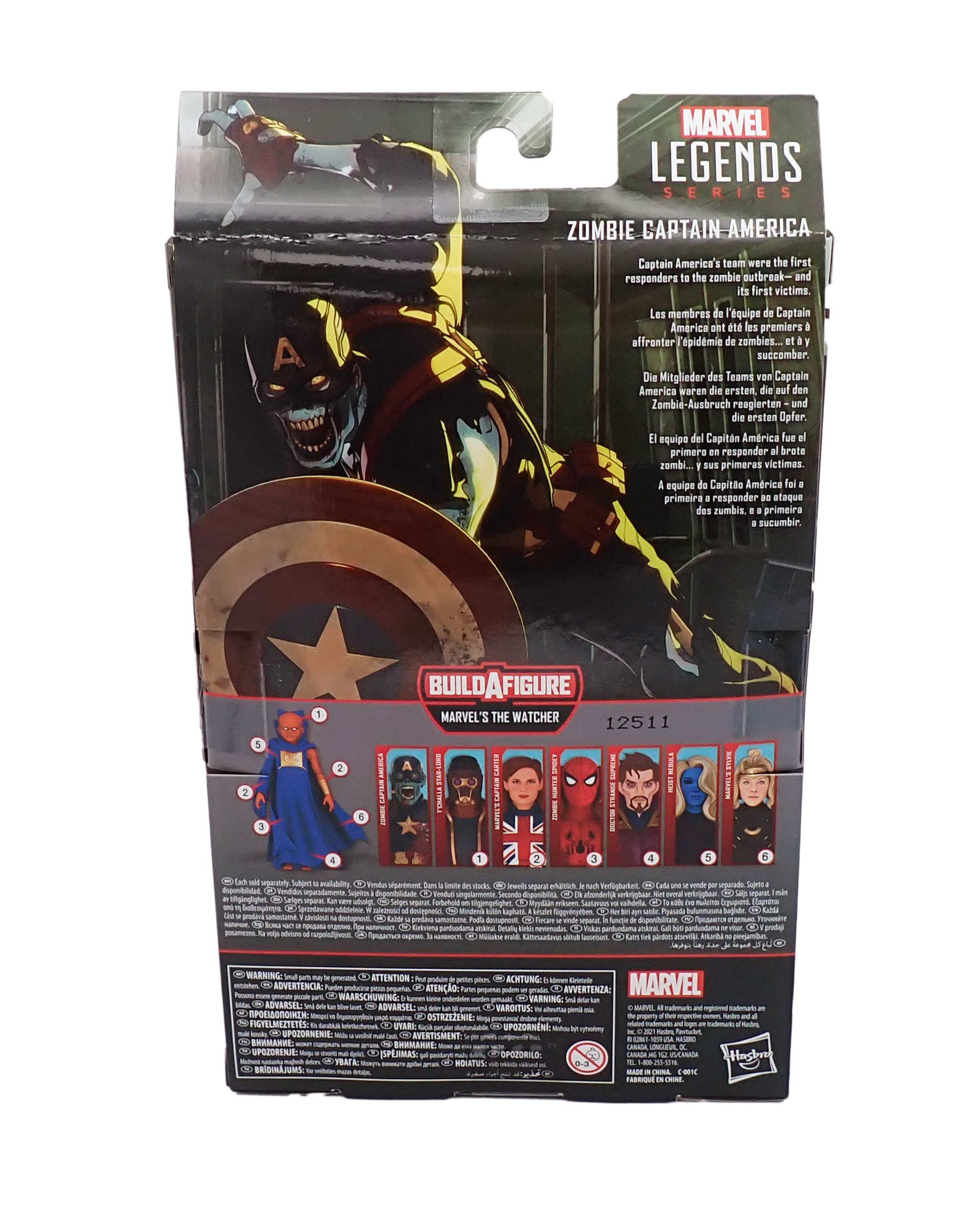 Zombie Captain America - Marvel Legends Figure