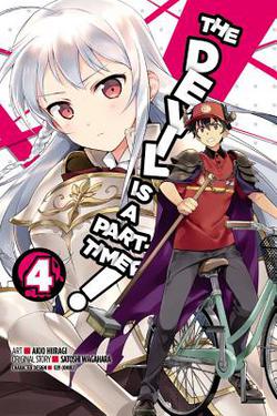 The Devil is a Part-Timer Volume 04