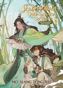 The Scum Villain's Self-Saving System Volume 01