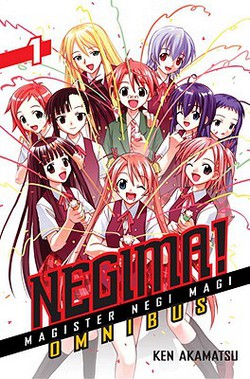 Negima Magister Negi Magi Omnibus Volume 01