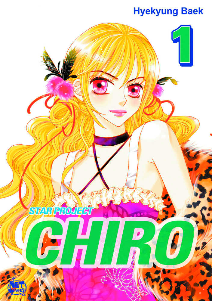 Chiro Volume 01 Star Project