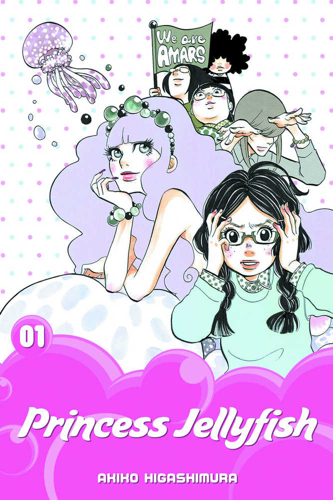 Princess Jellyfish Volume 01