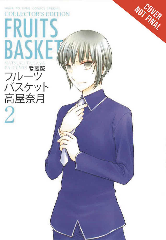 Fruits Basket Collectors Edition Volume 02