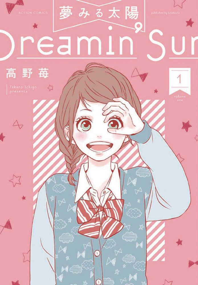 Dreamin Sun Volume 01