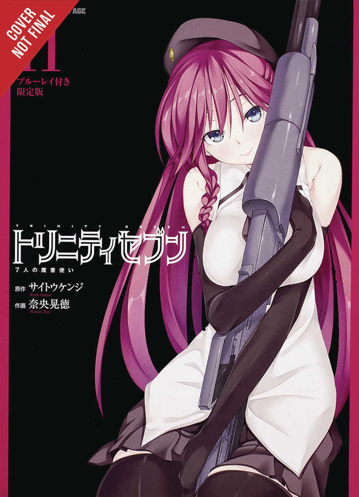 Trinity Seven 7 Magicians Graphic Novel Volume 11 (Mature)