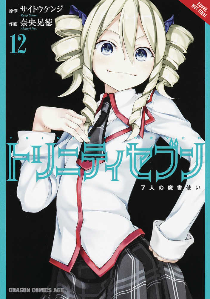 Trinity Seven 7 Magicians Graphic Novel Volume 12 (Mature)