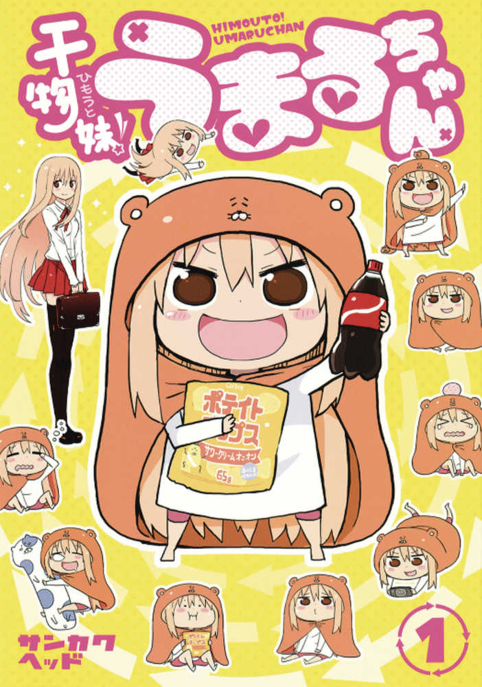 Himouto Umari Chan Graphic Novel Volume 01