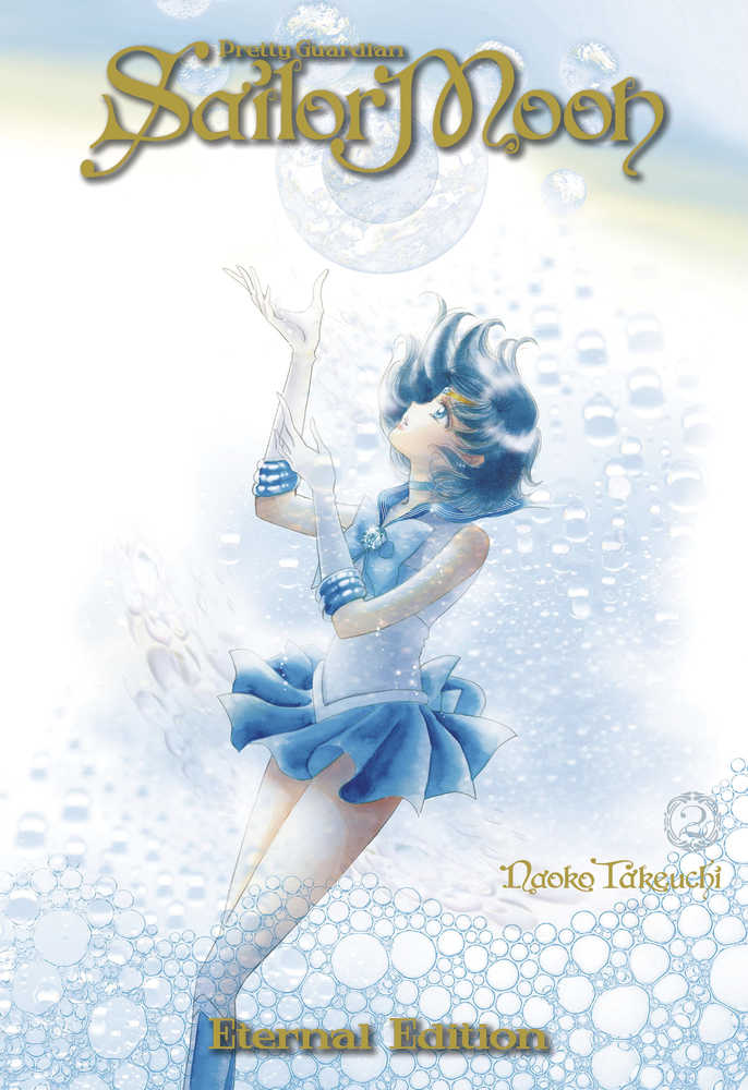 Sailor Moon Eternal Edition Volume 02
