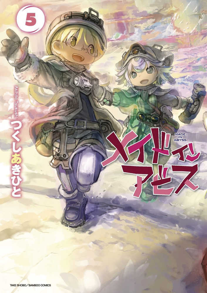 Made In Abyss Graphic Novel Volume 05