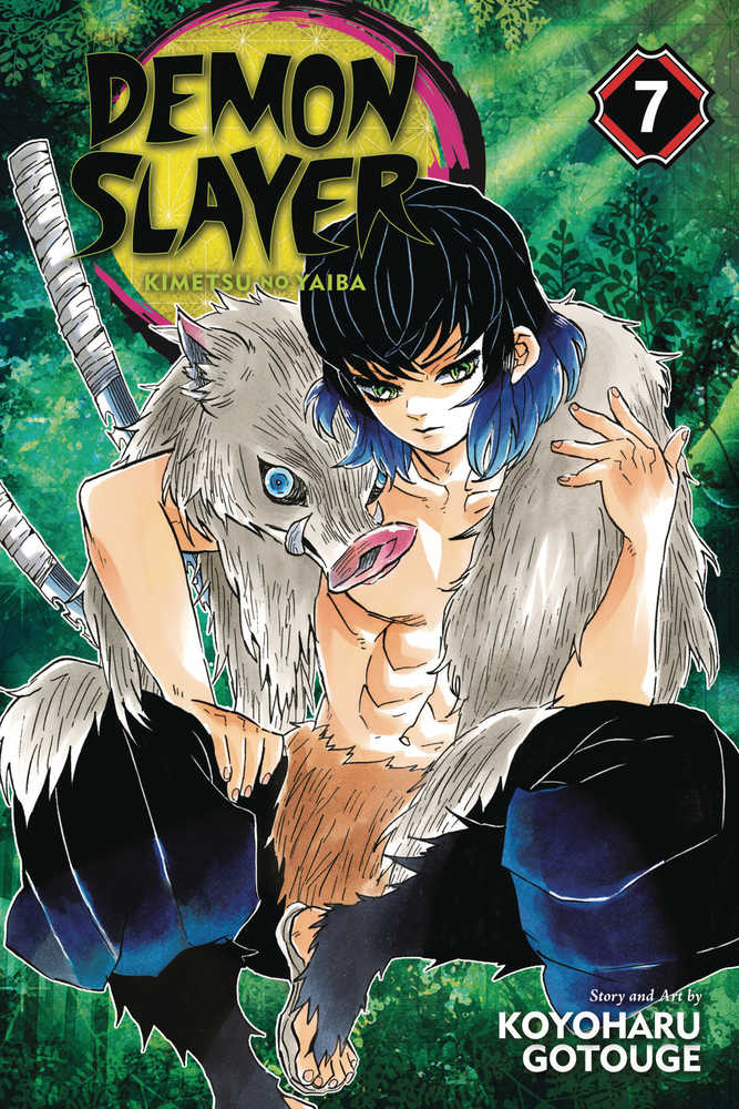Demon Slayer Kimetsu No Yaiba Volume 07