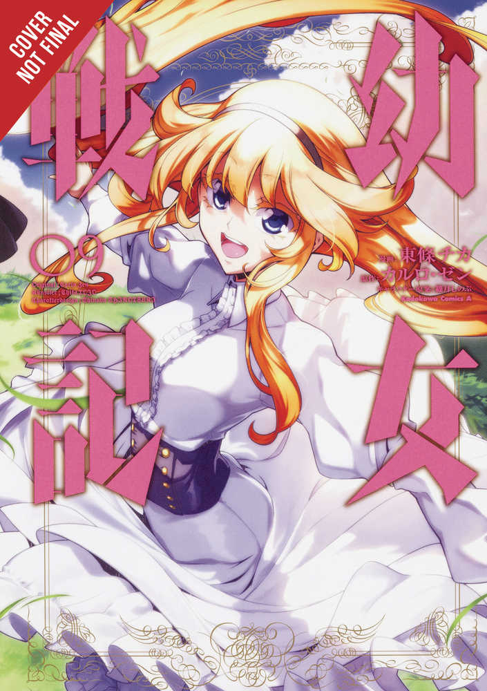Saga Of Tanya Evil Graphic Novel Volume 09