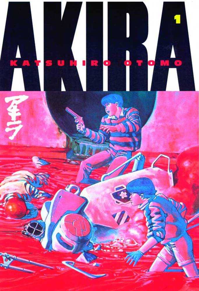 Akira Kodansha Edition Volume 01 (Mature)