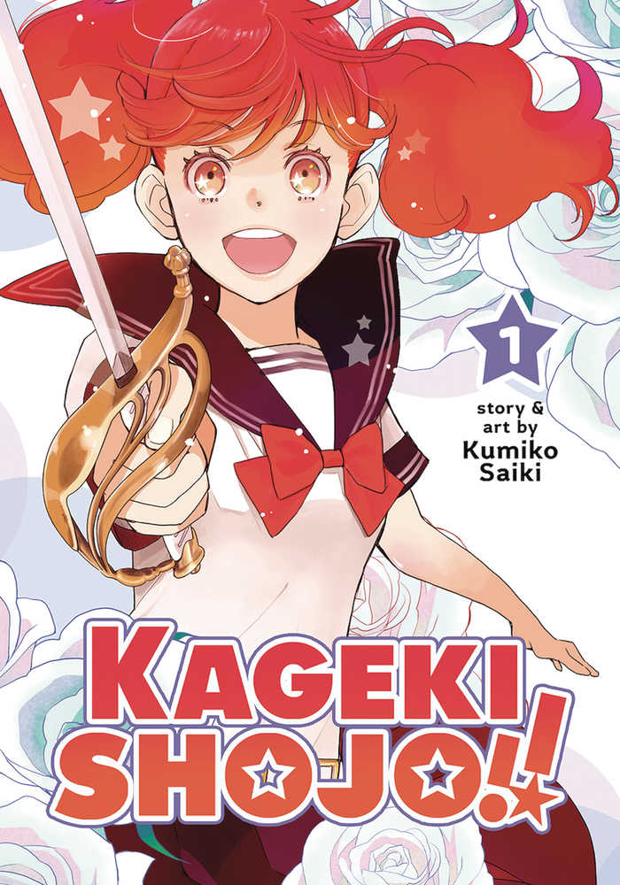 Kageki Shojo Volume 01