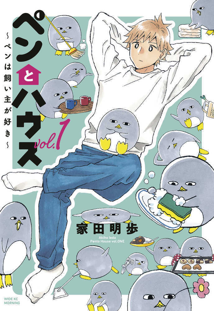 Penguin & House Volume 01