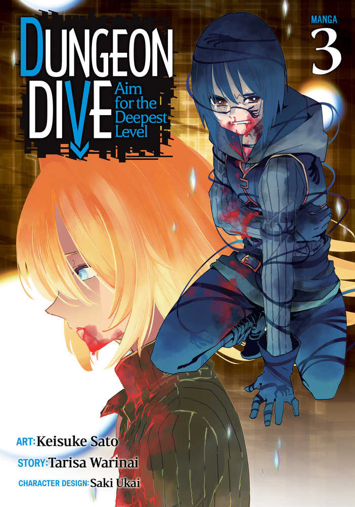 Dungeon Dive: Aim For The Deepest Level Volume 03