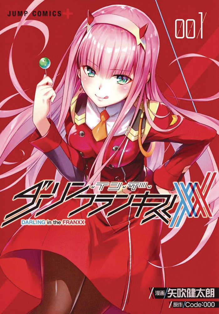 Darling In Franxx Omnibus Graphic Novel Volume 01 2ND Printing
