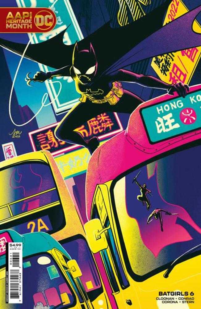 Batgirls #6 Cover C Audrey Mok Aapi Card Stock Variant