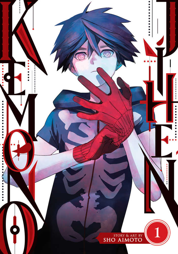 Kemono Jihen Volume 01
