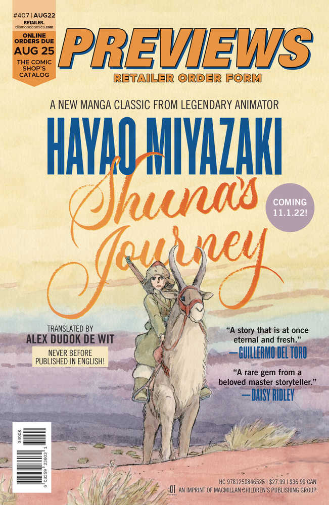 Previews #407 Aug 2022 Retailer Order Form Extras