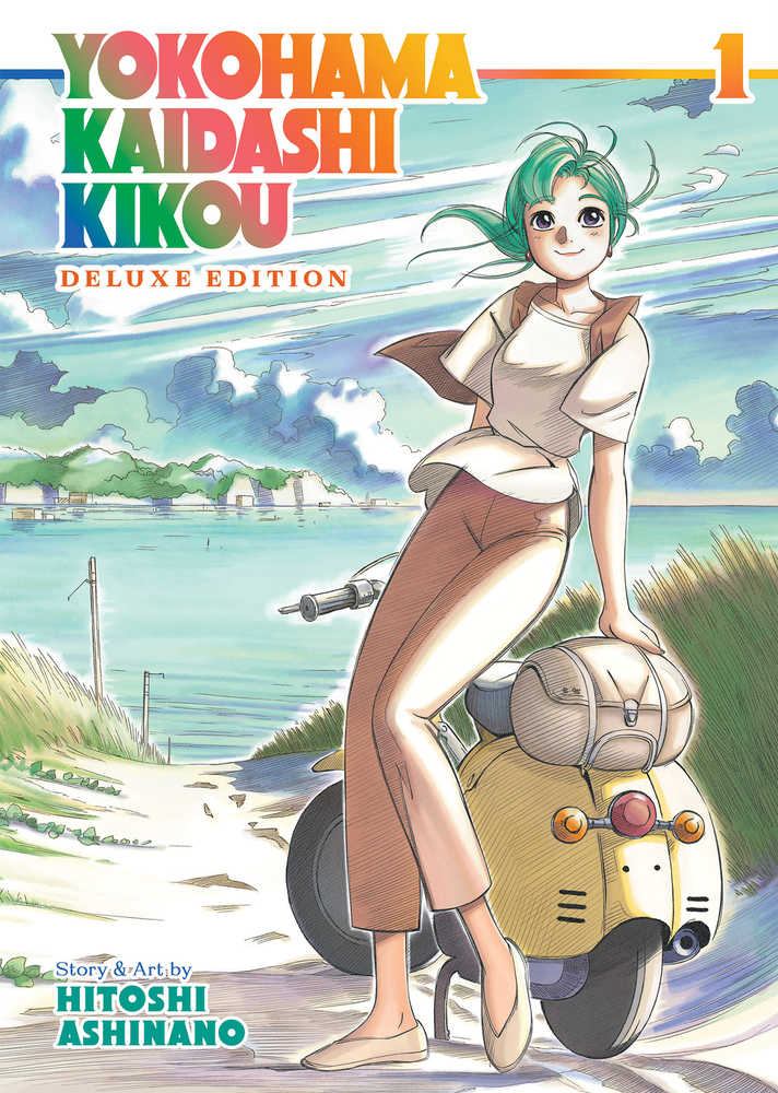 Yokohama Kaidashi Kikou Omnibus Volume 01