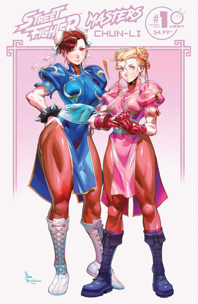 Street Fghters Masters Chun Li #1 Cover D 5 Copy Variant Edition Panzer