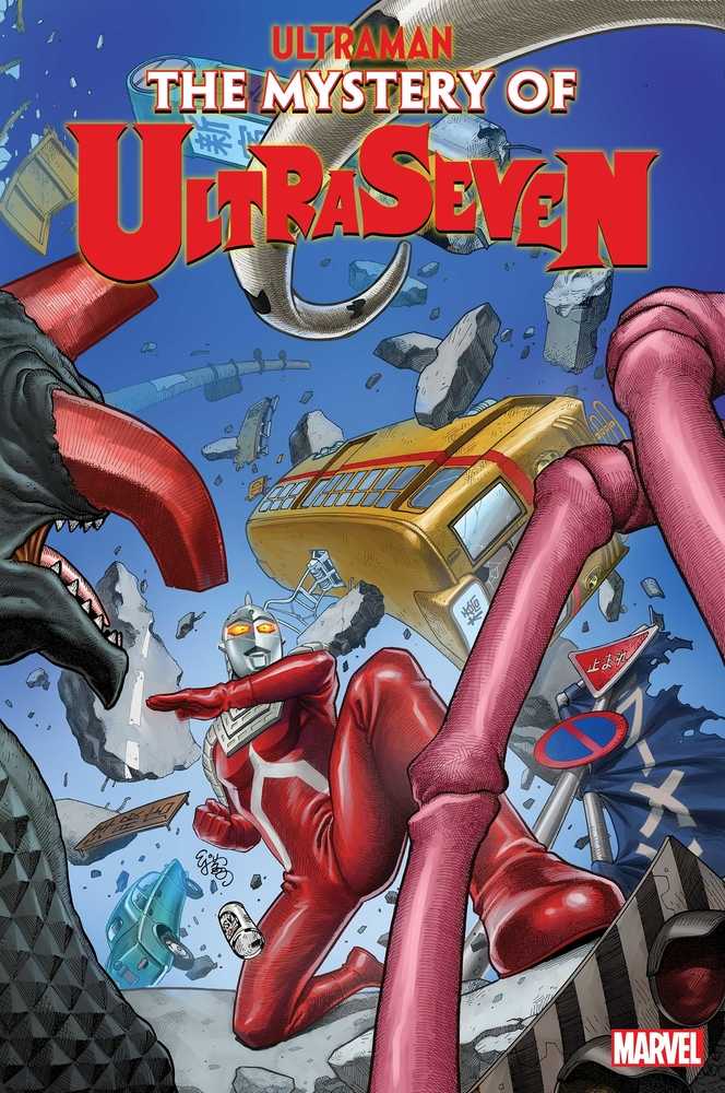 Ultraman Mystery Of Ultraseven #2 (Of 5)