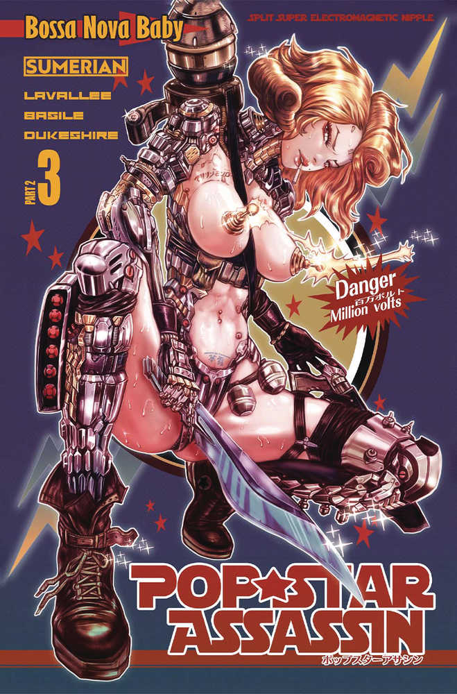 Pop Star Assassin 2 #3 Cover D Chang (Mature)