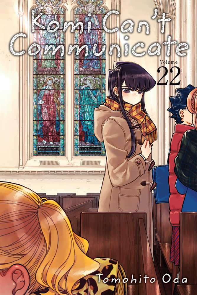 Komi Cant Communicate Volume 22