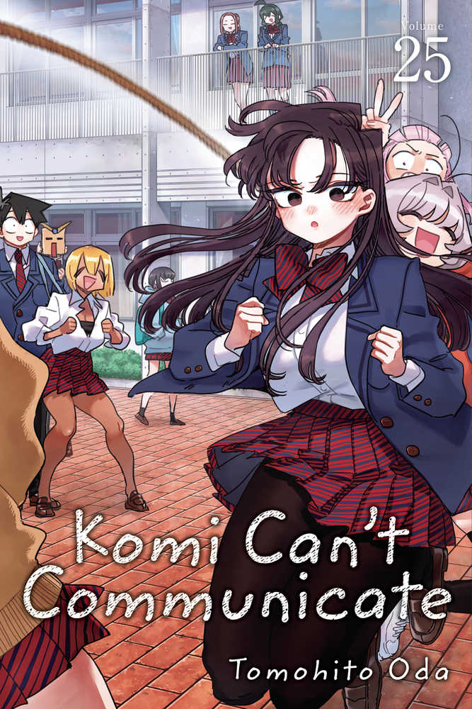 Komi Cant Communicate Graphic Novel Volume 25