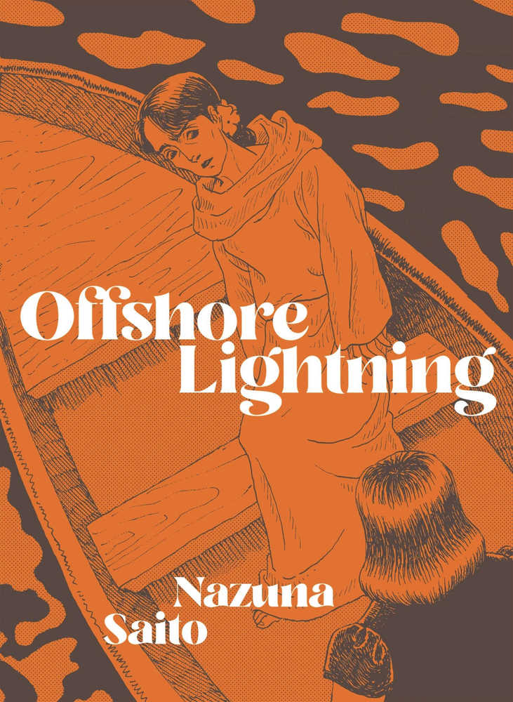 Offshore Lightning (Mature)