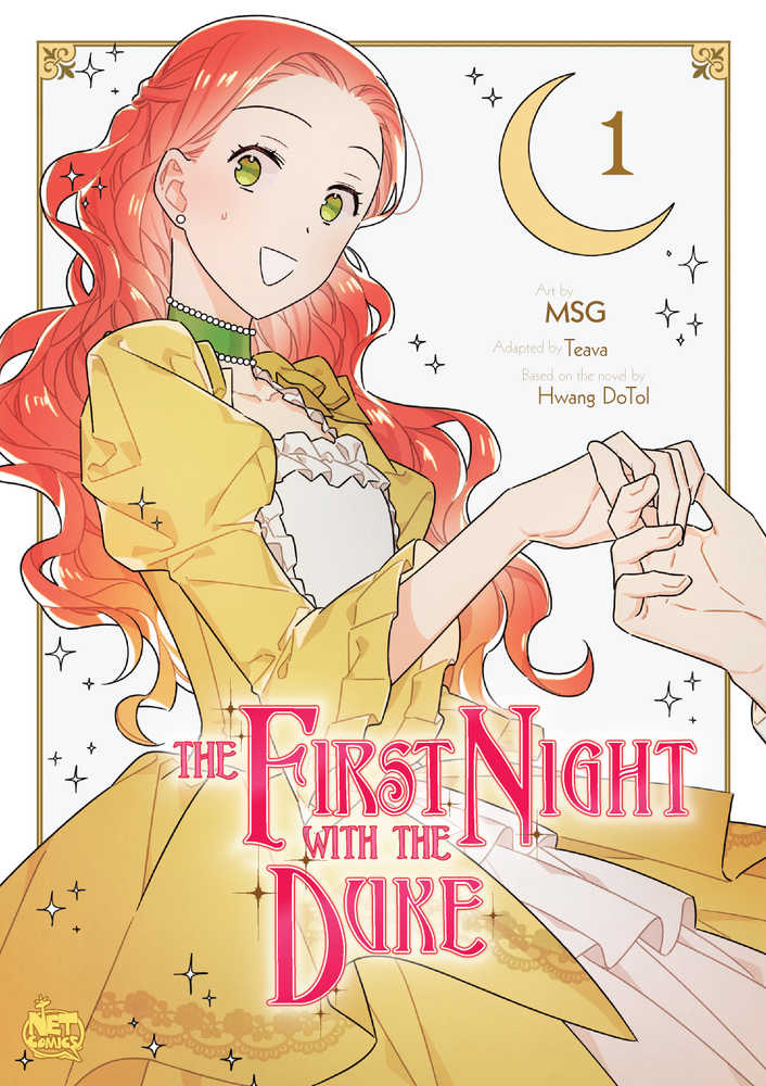 First Night With Duke Volume 01