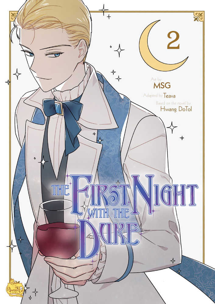 First Night With Duke Volume 02
