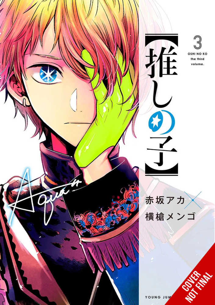 Oshi No Ko Volume 03