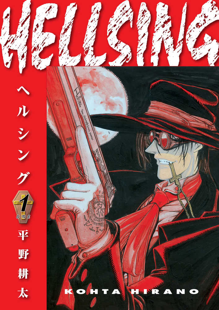 Hellsing Deluxe Edition Volume 01
