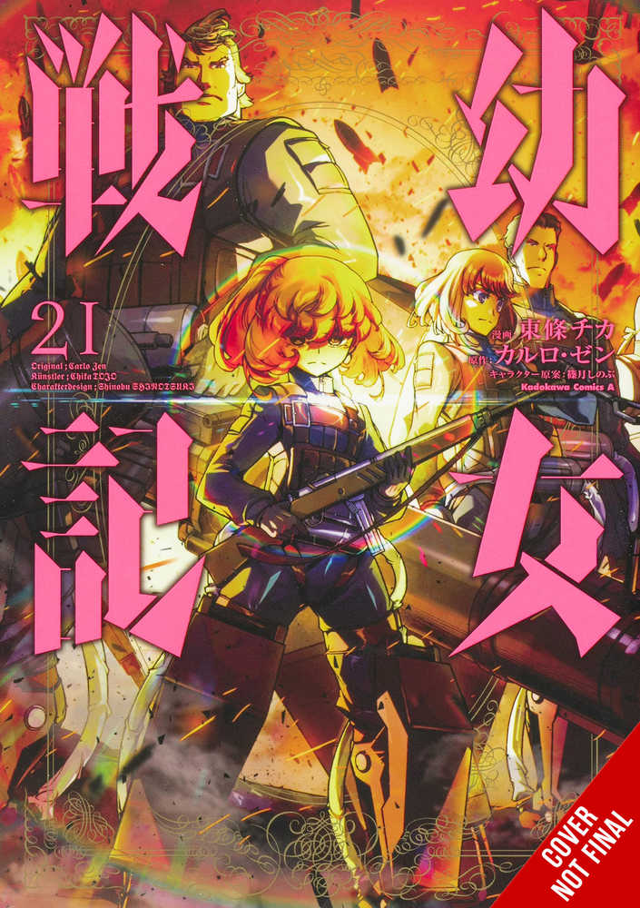 Saga Of Tanya Evil Graphic Novel Volume 21 (Mature)