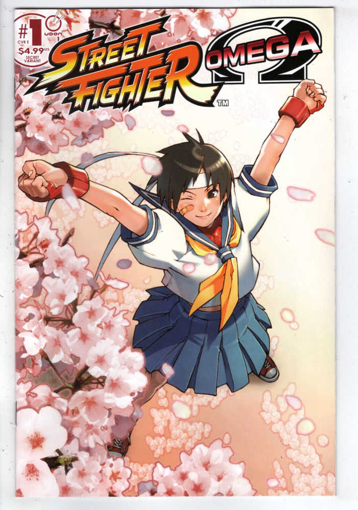 Street Fighter Omega Secret Variant