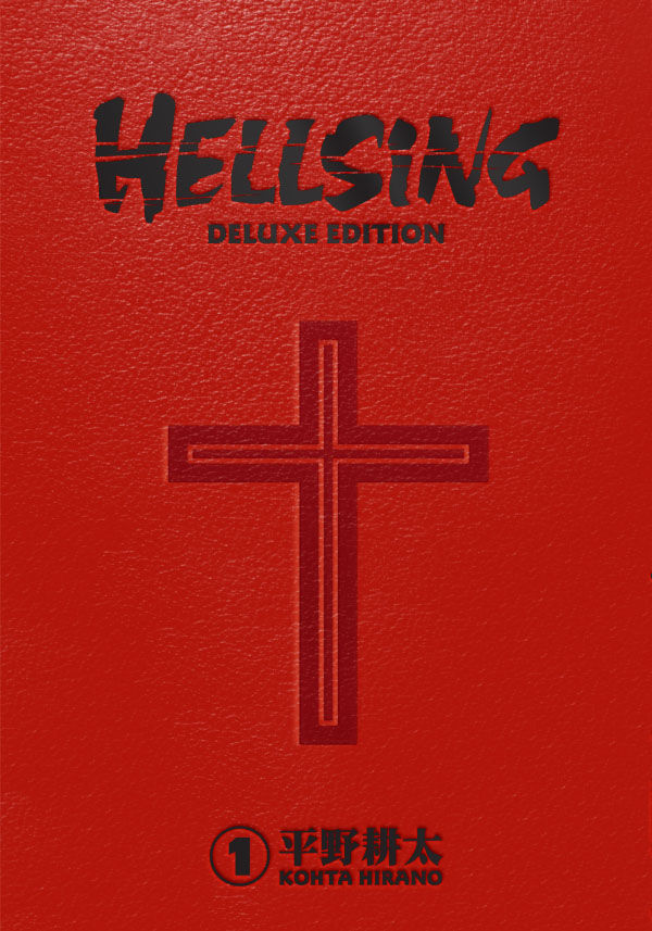 Hellsing Deluxe Edition Volume 01 (Pre-Owned)