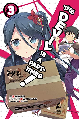 The Devil is a Part-Timer Volume 03