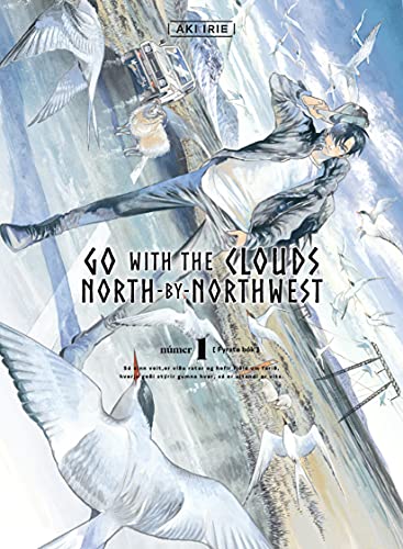 Go With the Clouds North By Northwest Volume 01