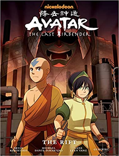 Avatar The Last Airbender The Rift
