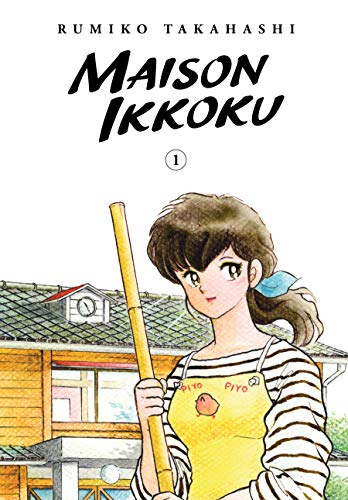 Maison Ikkoku Volume 01
