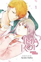 Ima Koi Now I'm in Love Volume 01