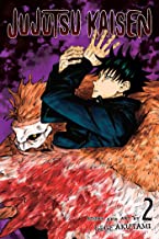 Jujutsu Kaisen Volume 02